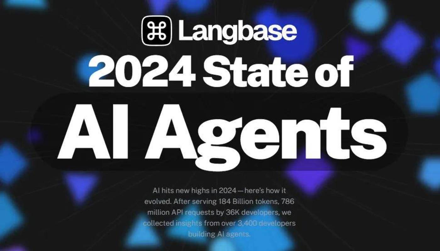 十篇ai agent研報，看懂2025年全球智能體行業全景插图7