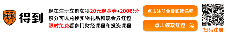 醫保開啟“雙軌制”試驗，透露哪些信號？插图1