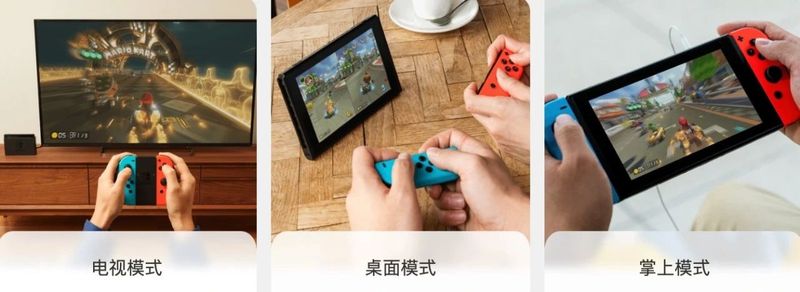 第二代switch要來了，任天堂可能比玩家更著急插图2