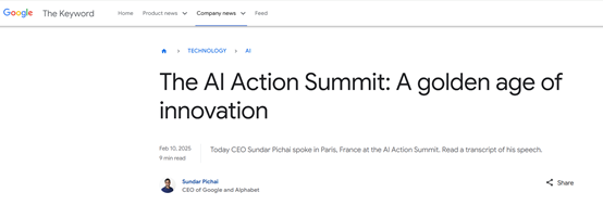 谷歌ceo：現在就是ai創新的黃金年代插图6