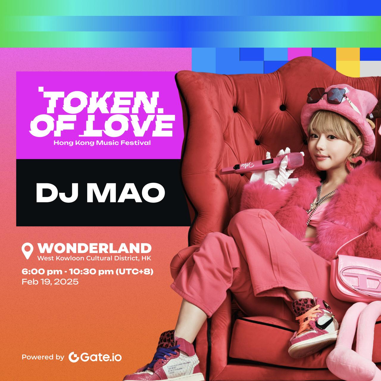 gate.io榮譽呈現token of love香港音樂節，國際新時代dj mao震撼登場插图