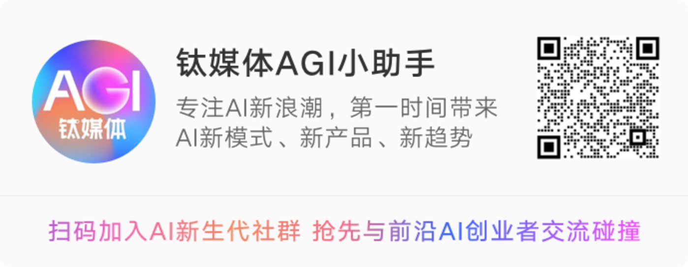 大宗交易折價33%，靠deepseek強撐的青雲科技要盈利困難重重插图4