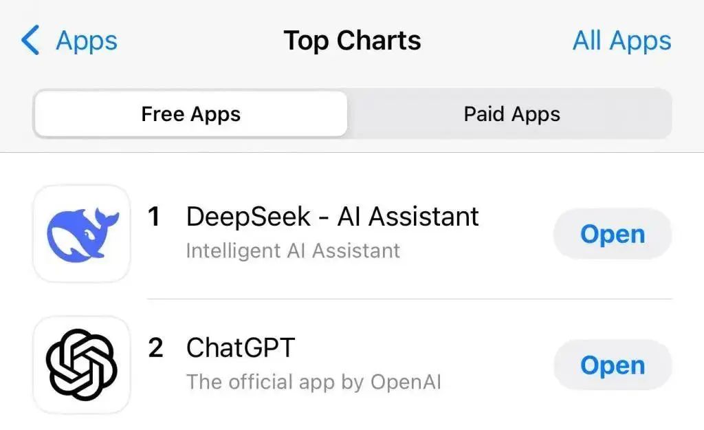 無界ai 接入deepseek，不卡頓更絲滑!無需本地部署，深度對齊官方服務!插图2