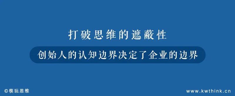 去年大火的雲貴菜餐廳遭唱衰，今年真會死一半嗎？插图2