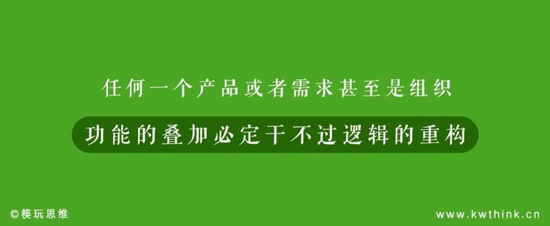 去年大火的雲貴菜餐廳遭唱衰，今年真會死一半嗎？插图4