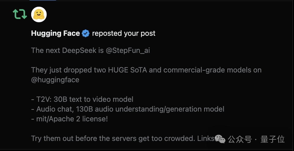 全球最大開源視頻模型，現在也Created in China了，階躍出品插图2