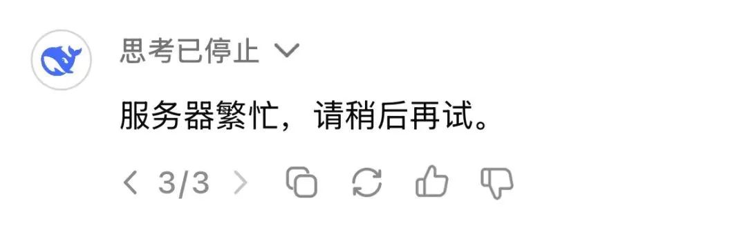 我們訪談了10個職場卷王，看看他們到底都在用哪些AI插图4