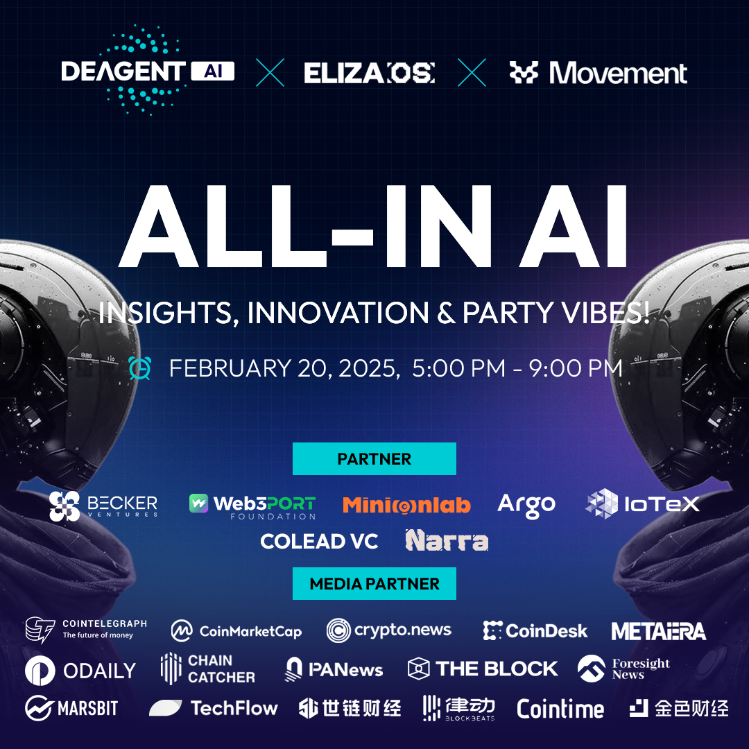 DeAgentAI「ALL IN AI」主題邊會盛大落幕：引爆AI與Web3融合新紀元插图