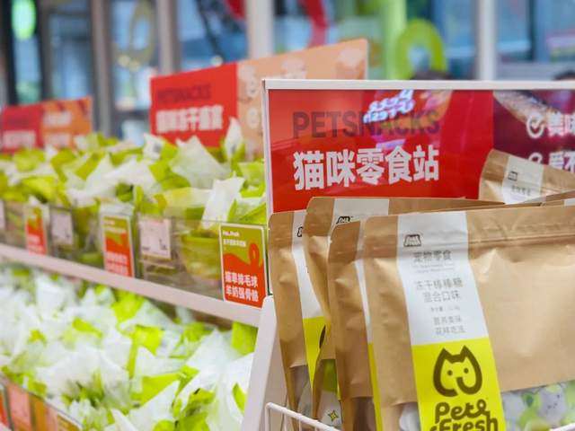 侯毅為何要All in寵物食品新零售？插图6