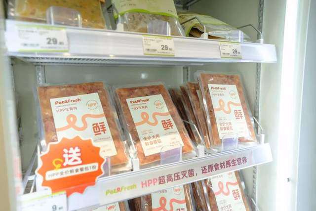 侯毅為何要All in寵物食品新零售？插图10