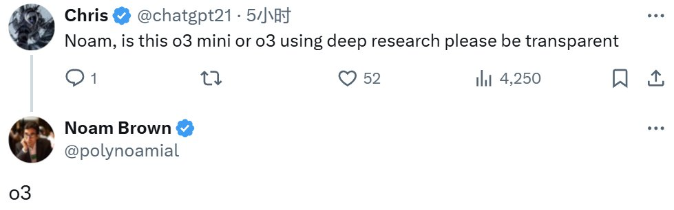 今天，OpenAI Deep Research已向所有付費用戶開放，系統卡發佈插图4