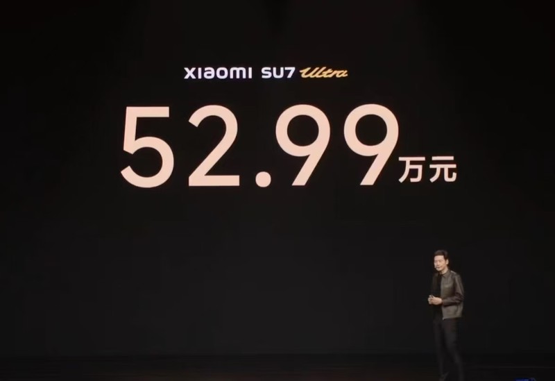 雷軍拋出王炸！ 小米SU7 Ultra定價52.99萬，銷售稱首批約一個月交付插图2