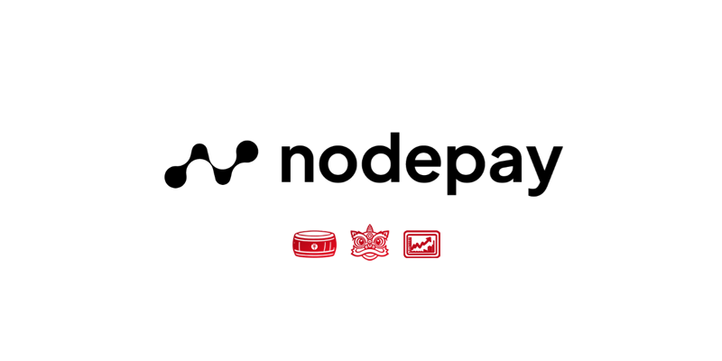 【免費必擼Depin項目】Nodepay註冊參與保姆級教程，已獲得融資，已空投一期，二期空投進行中插图